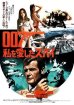 画像2: 【1点限り】ベレッタM34　 （ヴィンテージ仕様）
