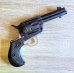 画像3: ギャラリー　・SAAバードヘットtypeグリップフレーム付き・ヴィンテージ仕様