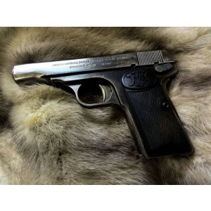 画像: 　　M1910ブローニング・ヴィンテージ仕様