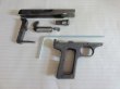 画像1: ラストチャンス！　✤　M1910ブローニング　・磨き前Fe／Kit　
