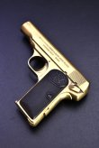 画像6: モデルガン考　　老舗のモデルガン店　続々と撤退